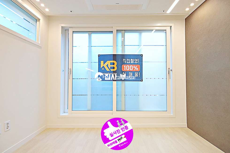 서울 강서구 화곡동 [화곡동] 제이에스빌 분양 매물번호 23734 사진 1