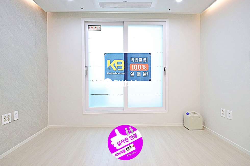 서울 구로구 개봉동 [개봉동] ASK파크빌 분양 매물번호 23789 사진 1
