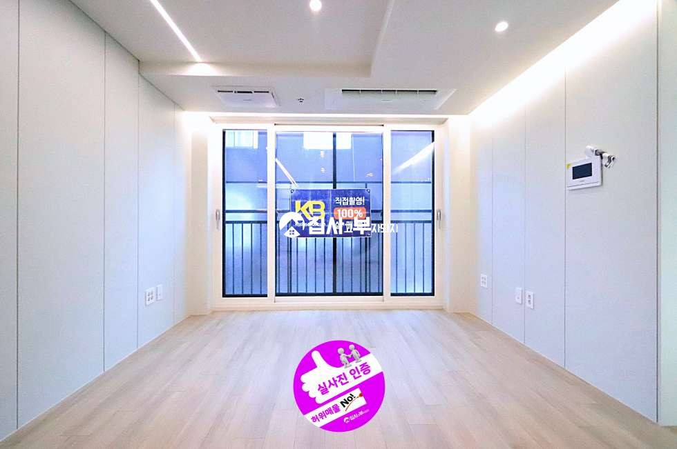 서울 강남구 개포동 [개포동] 마메종 C타입 분양 매물번호 25278 사진 1