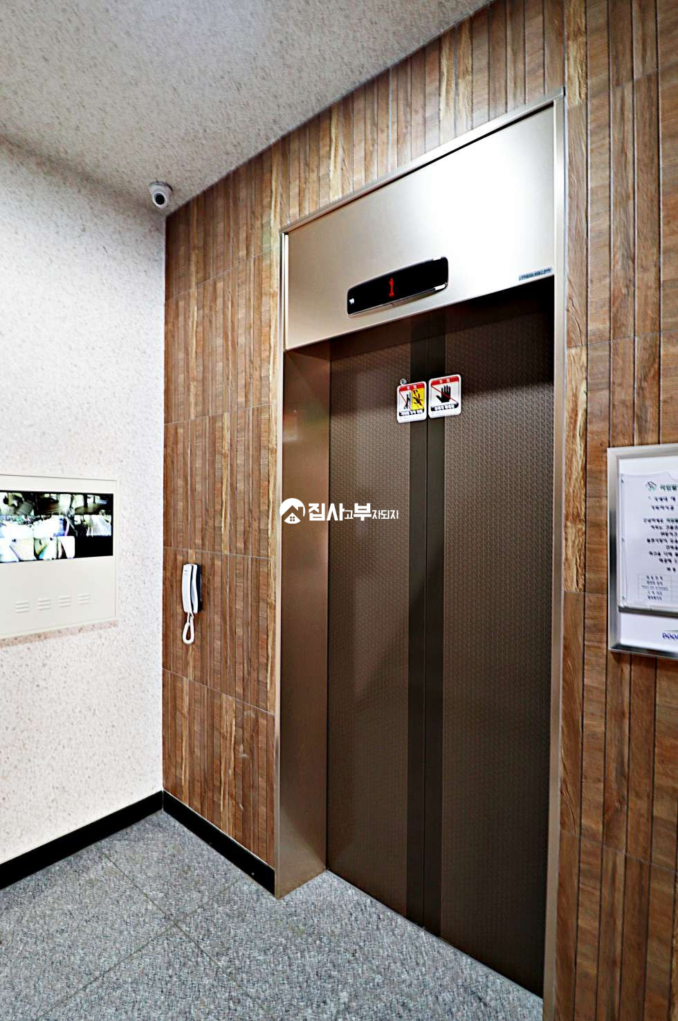 경기 안산상록구 사동 [안산시 사동] 라임빌리지 분양 매물번호 26010 사진 18