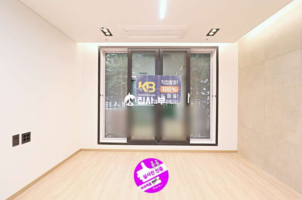 서울 강동구 둔촌동 [둔촌동] 삼성베네스트 A타입 분양 매물번호 21858 사진 1
