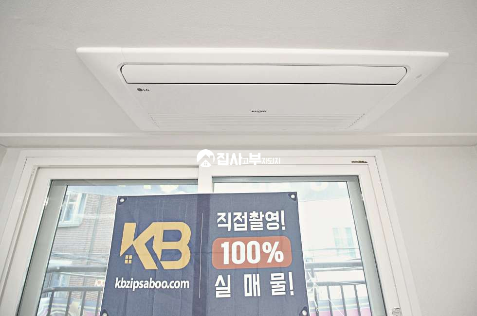 서울 마포구 신수동 [신수동] 마인빌 B타입 분양 매물번호 22980 사진 7